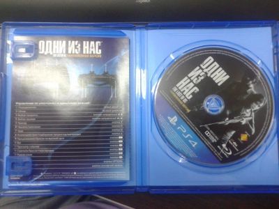 Лот: 4503656. Фото: 1. The Last of Us (Последние из нас... Игры для консолей