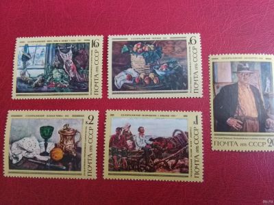 Лот: 15987807. Фото: 1. 1976 г, Живопись, 100-летие со... Марки