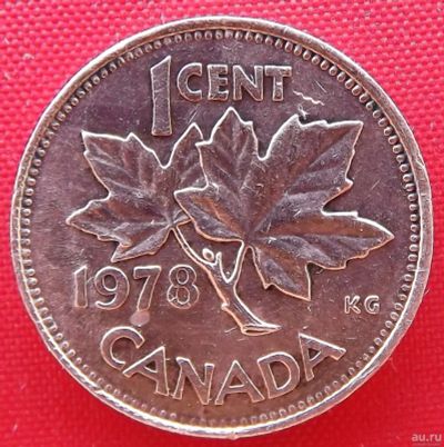 Лот: 2578745. Фото: 1. (№2225-12/LF) 1 цент 1978 (Канада... Америка