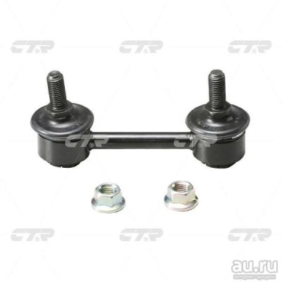 Лот: 13102558. Фото: 1. Стойка стабилизатора Subaru Legacy... Ходовая, подвеска, рулевое управление