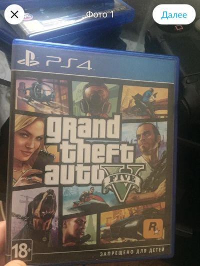 Лот: 8590357. Фото: 1. GTA 5 Ps4. Игры для консолей
