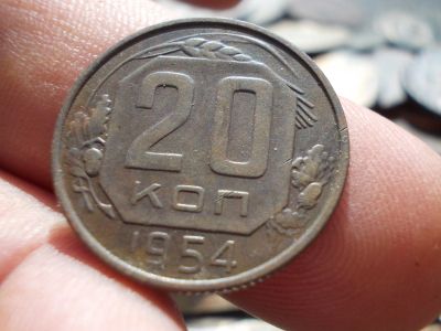 Лот: 14549444. Фото: 1. 20 копеек 1854 года. Отличная... Россия до 1917 года