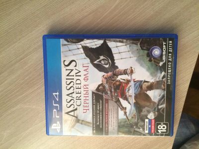 Лот: 4814195. Фото: 1. assassin creed 4 black flag на... Игры для консолей