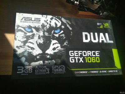 Лот: 13475315. Фото: 1. Видеокарта ASUS DUAL 1060 3GB... Видеокарты