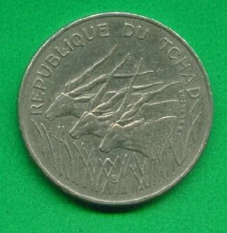 Лот: 8884726. Фото: 1. Чад 100 франков 1982 (х100). Африка