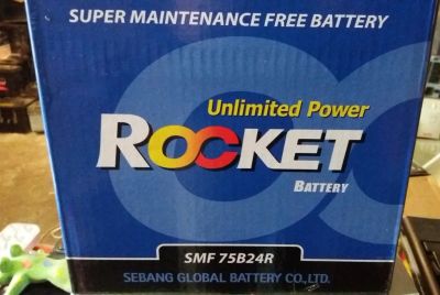 Лот: 10407137. Фото: 1. Аккумулятор Rocket SMF +50 75B24... Аккумуляторы
