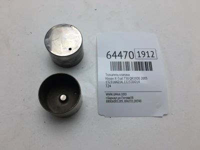 Лот: 20403170. Фото: 1. Толкатель клапана Nissan X-Trail... Двигатель и элементы двигателя