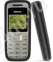 Лот: 492546. Фото: 1. Корпус Nokia 1200 + Бесплатная... Корпуса, клавиатуры, кнопки