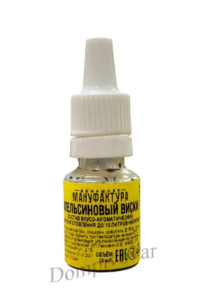 Лот: 18447037. Фото: 1. Апельсиновый Виски на 10 л. Ингредиенты для приготовления напитков