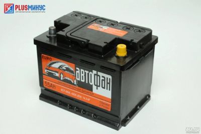 Лот: 9219779. Фото: 1. Аккумулятор Автофан 55 а\ч обратная... Аккумуляторы