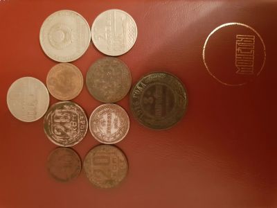 Лот: 11939840. Фото: 1. Лот/46 - 10 монеты разного времени... Наборы монет