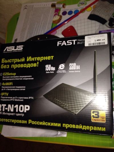 Лот: 3644761. Фото: 1. wi-fi роутер. Маршрутизаторы (роутеры)