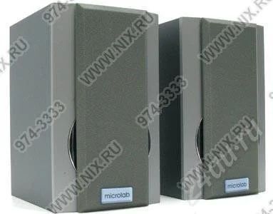 Лот: 546504. Фото: 1. колонки microlab b-75. Акустические системы