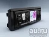 Лот: 13064218. Фото: 1. Multitronics RC-700, неисправен. Электроприборы для автомобиля