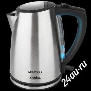 Лот: 2637280. Фото: 1. Чайник Scarlett-221 Sophia 1.2л... Чайники, кофемашины, кулеры