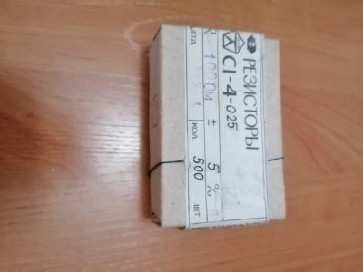 Лот: 25129591. Фото: 1. Резисторы С1-4-025-100 ом 500... Резисторы