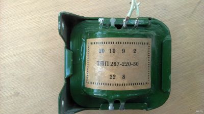 Лот: 15072047. Фото: 1. Трансформатор ТПП-267. Трансформаторы, катушки
