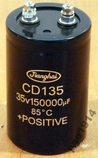 Лот: 262301. Фото: 1. конденсатор jianghai cd 135 35v... Конденсаторы