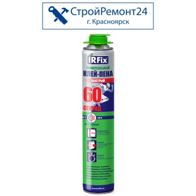 Лот: 22164977. Фото: 1. Клей-пена 60 секунд IrFix Быстрый... Клеи, герметики, пена монтажная, клейкие ленты