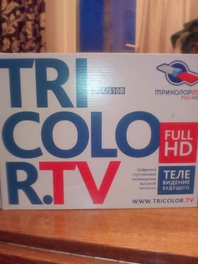 Лот: 7066747. Фото: 1. спутниковый приемник tri collor... Цифровое, спутниковое ТВ