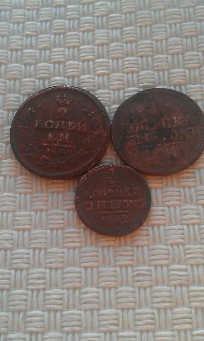 Лот: 6234246. Фото: 1. Монеты.2 копейки 1823, 1\2 копейки... Россия до 1917 года