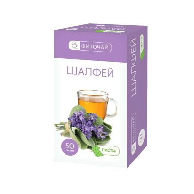 Лот: 23718939. Фото: 1. PL Шалфей листья 50 г. Лекарства