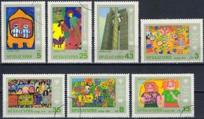 Лот: 16509641. Фото: 1. 1980. Болгария. Детские Картины... Марки