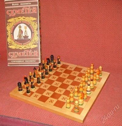 Лот: 23171. Фото: 1. Сувенирные шахматы производства... Шахматы, шашки, нарды