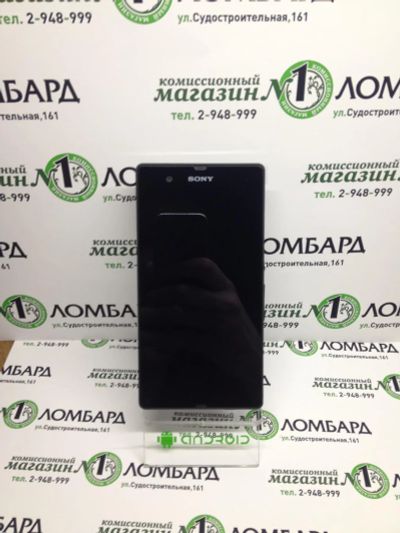 Лот: 8364259. Фото: 1. Sony Xperia Z. Смартфоны