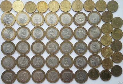 Лот: 13967905. Фото: 1. Десятки 56 штук все разные. Россия после 1991 года