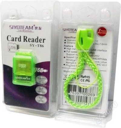 Лот: 2777121. Фото: 1. Card Reader T-86. Другое (компьютеры, оргтехника, канцтовары)