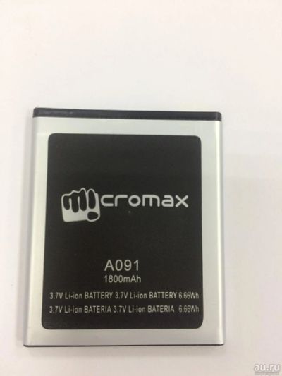 Лот: 9727612. Фото: 1. Акб (Аккумулятор) Micromax A091... Аккумуляторы