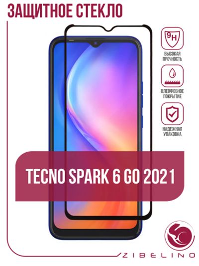 Лот: 20276292. Фото: 1. Защитное стекло Tecno Spark 6... Защитные стёкла, защитные плёнки