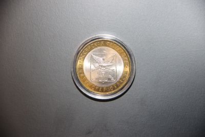 Лот: 14996950. Фото: 1. Монета 10 рублей БИМ 2006 Читинская... Россия после 1991 года