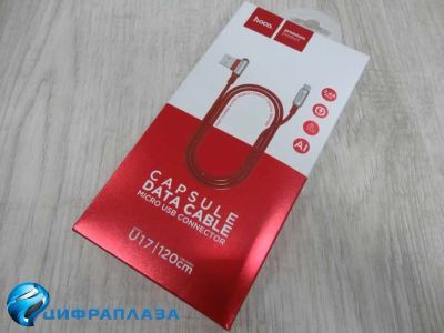 Лот: 14426530. Фото: 1. Кабель Micro USB Hoco U17m Capsule... Дата-кабели, переходники