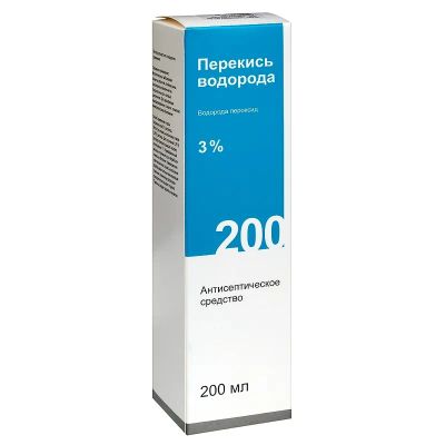 Лот: 25410269. Фото: 1. Перекись водорода раствор 3% фл... Лекарства