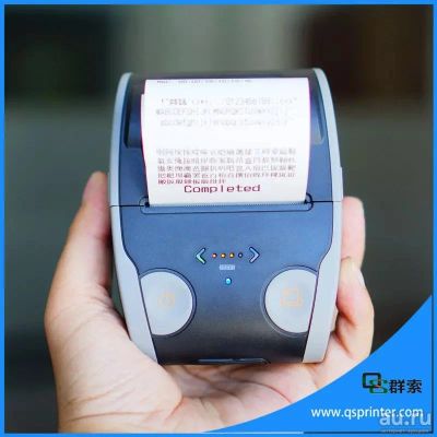 Лот: 17698225. Фото: 1. ТермоПринтер чековый портативный... WiFi, Bluetooth адаптеры