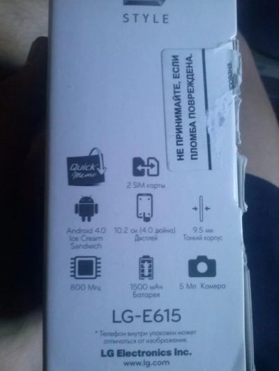 Лот: 4272011. Фото: 1. Продам, обменять LG E-615 с доками... Смартфоны