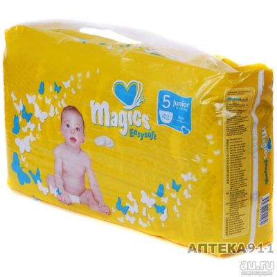 Лот: 13468755. Фото: 1. Подгузники Magics Easysoft Junior... Детская гигиена