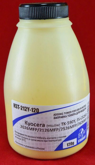 Лот: 19108955. Фото: 1. Тонер Kyocera Color TK-590Y Yellow... Картриджи, расходные материалы