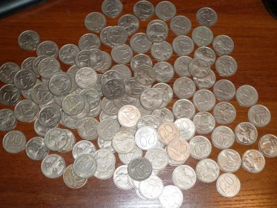 Лот: 7055952. Фото: 1. 20 рублей 1992 года. Россия после 1991 года