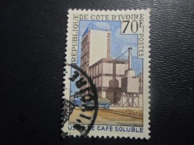 Лот: 19434620. Фото: 1. Марка - для Вашей коллекции лот... Марки