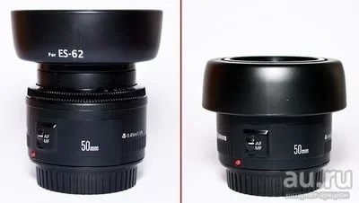 Лот: 10009981. Фото: 1. Объектив Canon EF 50mm f/1.8 ii... Объективы