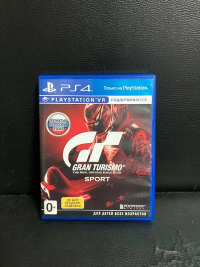 Лот: 25106906. Фото: 1. Диск на Sony PS4. Игры для консолей