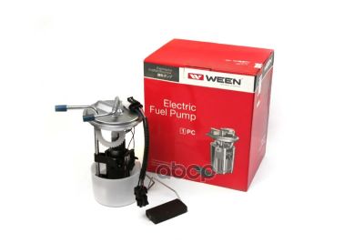 Лот: 21858949. Фото: 1. Ween Топливный Электронасос Модуль... Топливная система