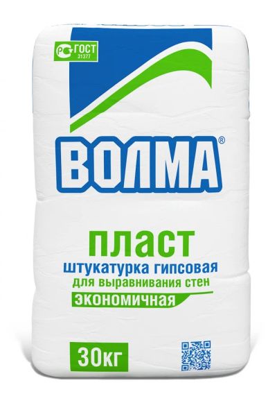 Лот: 6455094. Фото: 1. ВОЛМА Смесь сухая гипсовая штукатурная... Смеси, шпатлевки, цемент