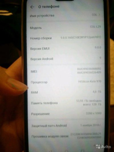 Лот: 15879061. Фото: 1. Honor 10 128гб, 24Мп, цвет хамелеон. Смартфоны