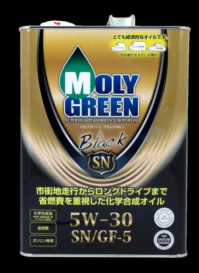 Лот: 10830785. Фото: 1. MOLY GREEN BLACK Premium (PAO... Масла, жидкости