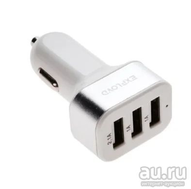 Лот: 13534831. Фото: 1. АЗУ Автомобильная зарядка 3 USB... Зарядные устройства, блоки питания, адаптеры сетевые для смартфонов