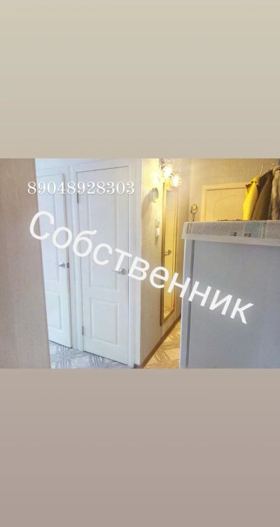 Лот: 16766909. Фото: 1. Собственник Продам 2-комн кв... Квартиры, студии